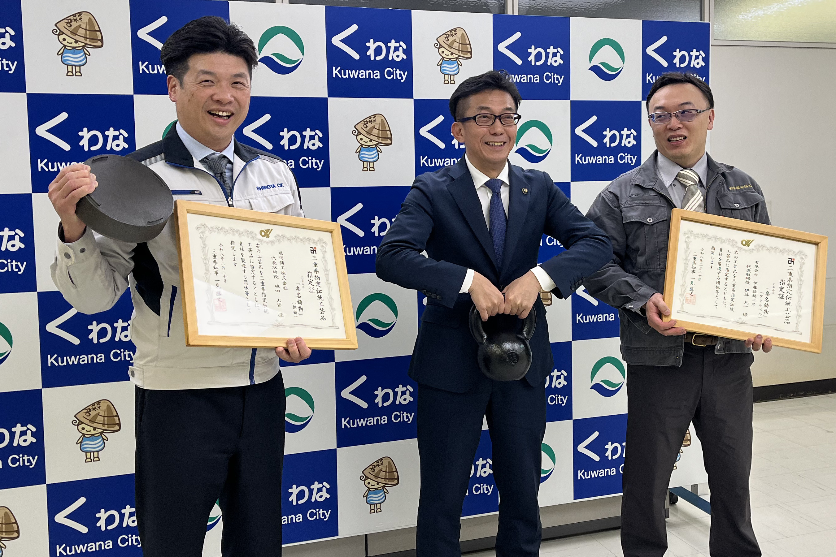 桑名市長への伝統工芸品認定のご報告 アイキャッチ画像