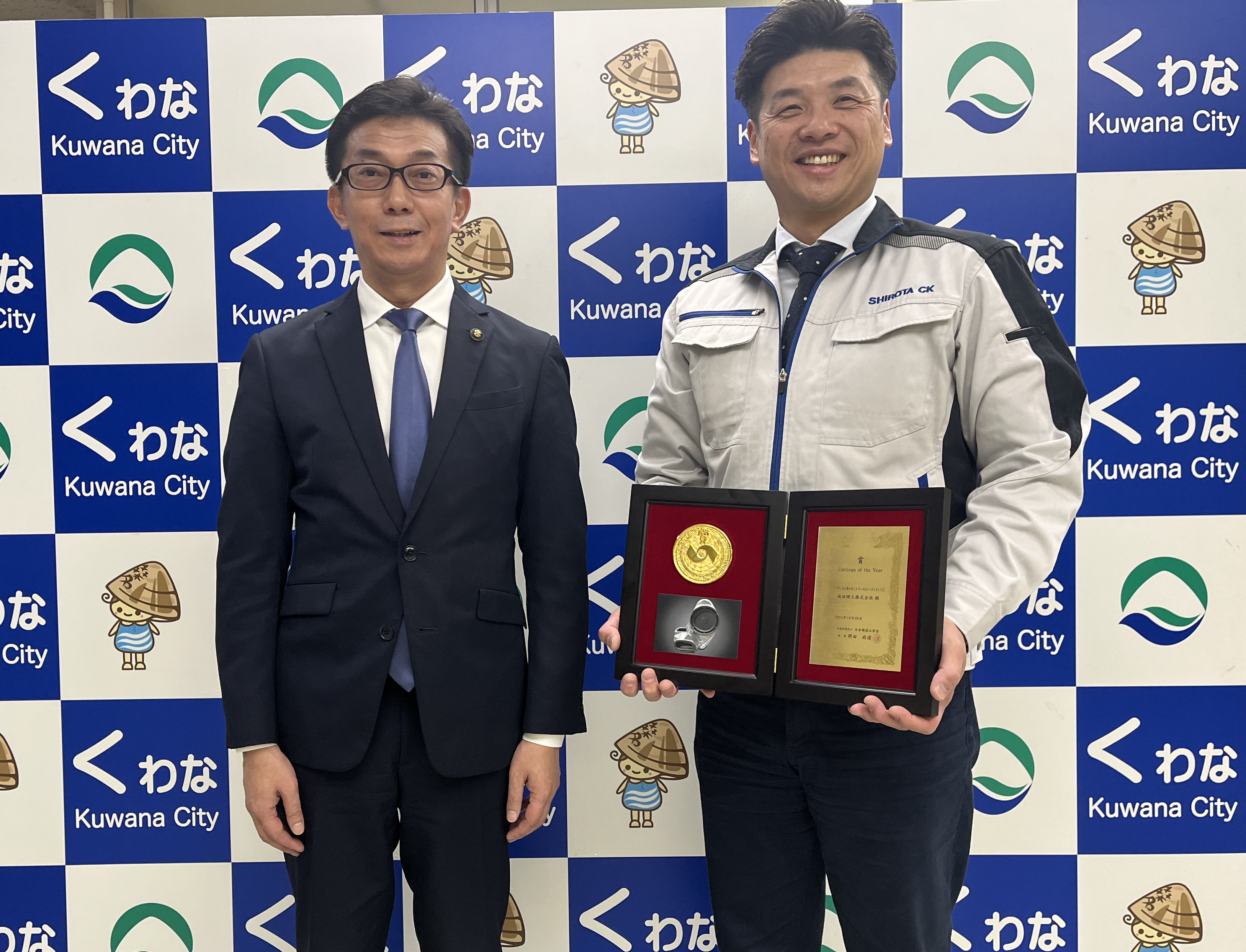 桑名市長への受賞報告 アイキャッチ画像