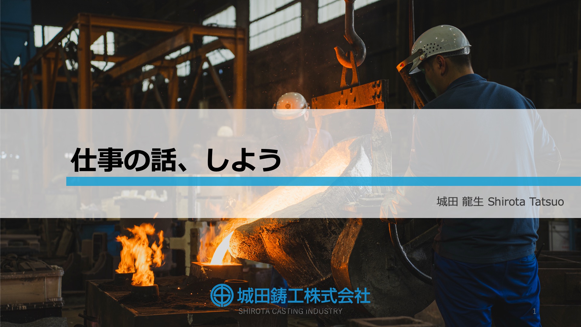 高校生向け進路セミナーに出展します! 画像