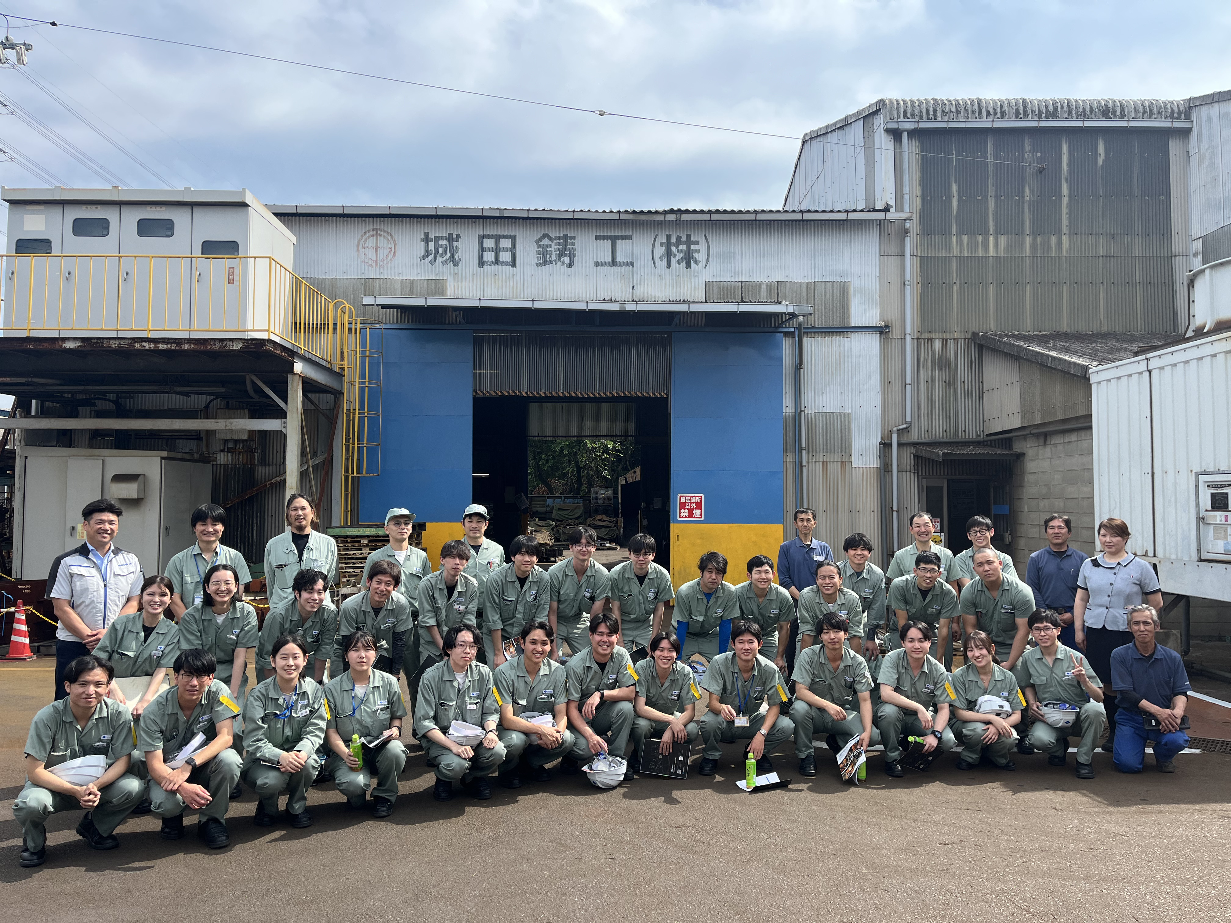 住友重機械工業株式会社様 新入社員研修を実施しました 画像