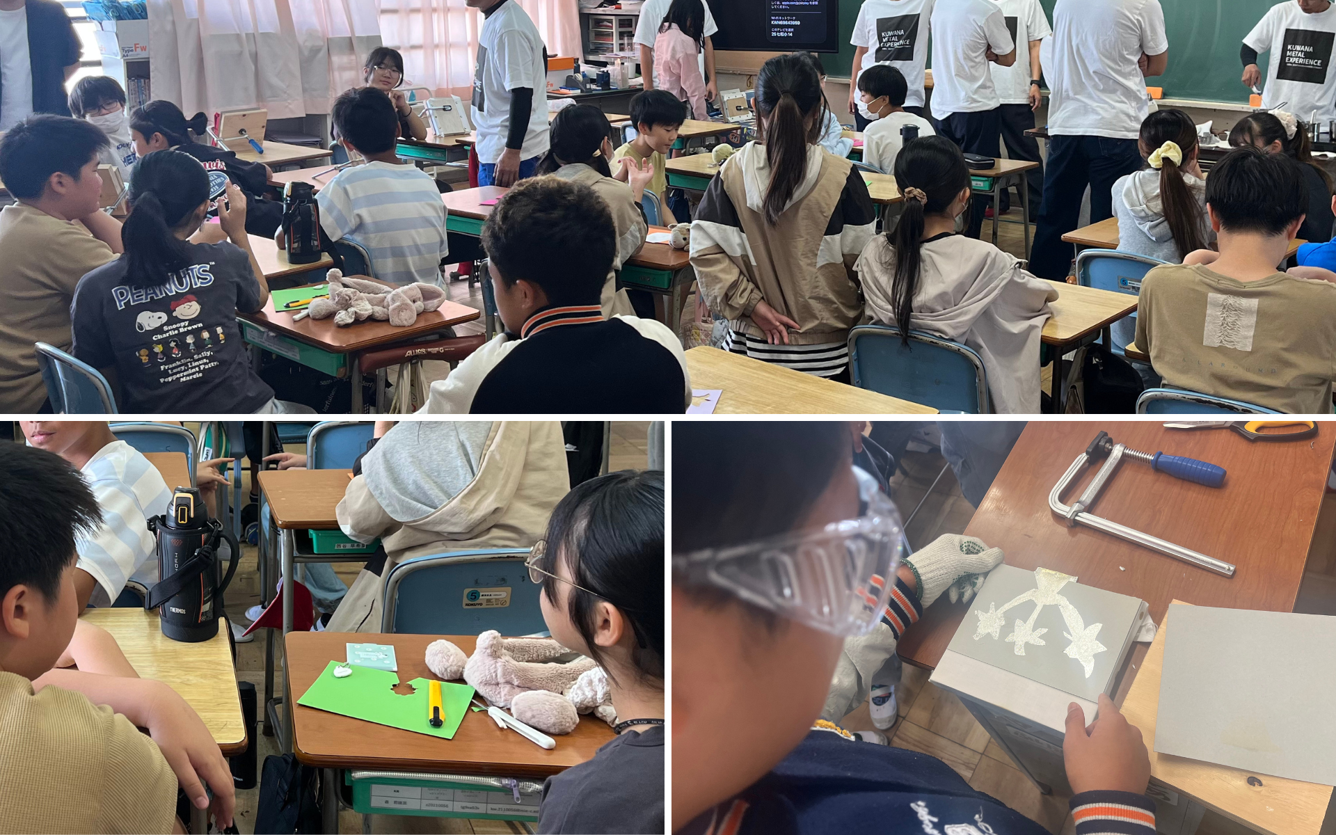 KME 七和にじ色フェスティバルでの実践 画像