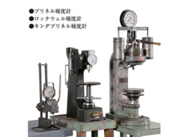 品質保証センター　機械・人物　写真