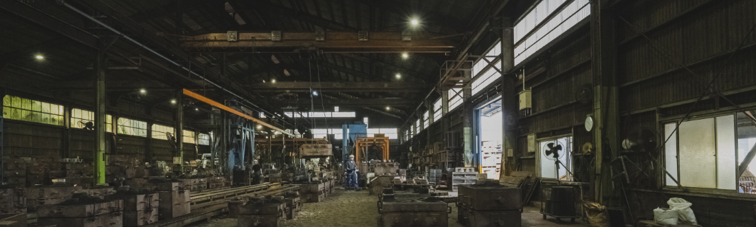 城田鋳工　工場内　写真